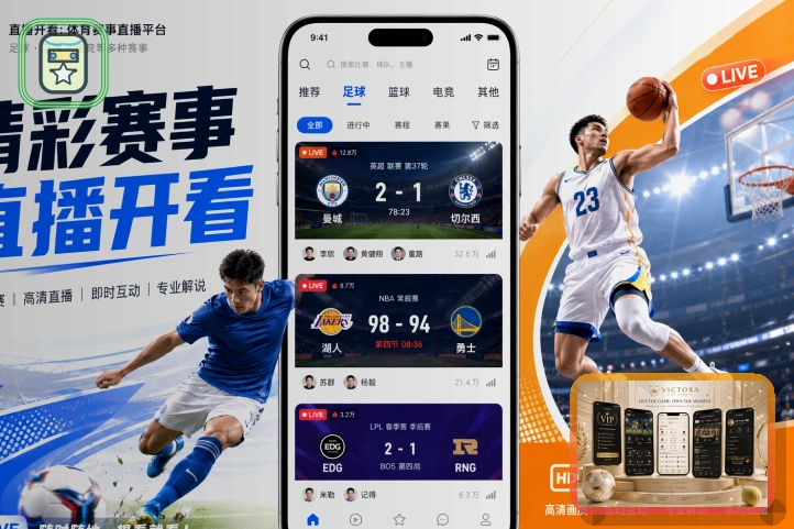 世界杯竞猜浏览器提醒安全提醒：先核对再操作